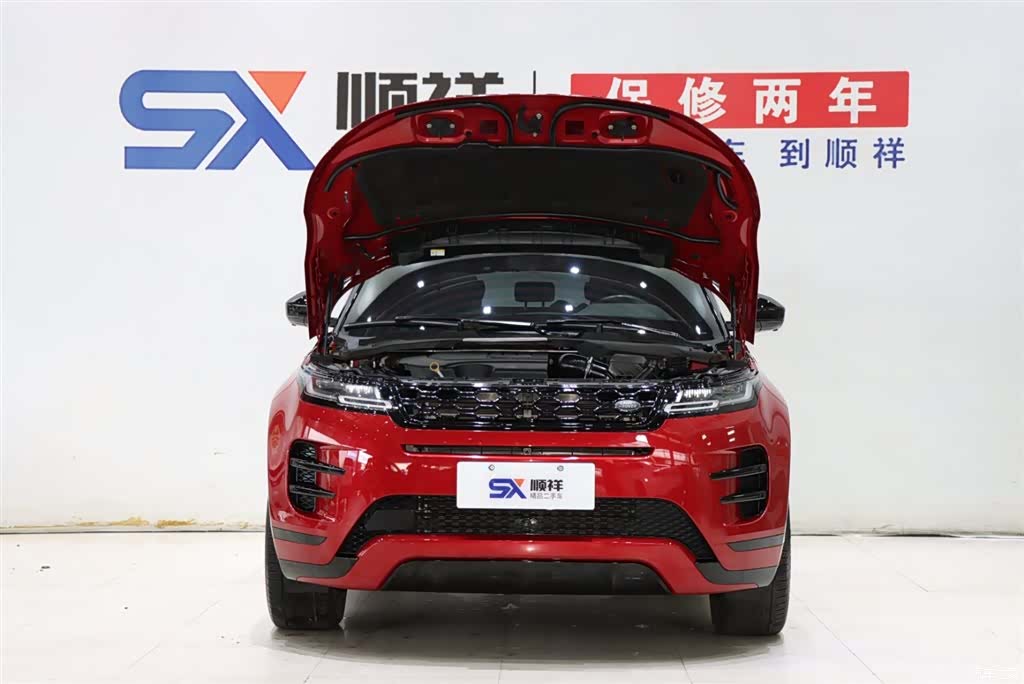 Land Rover Range Rover, 2020 19