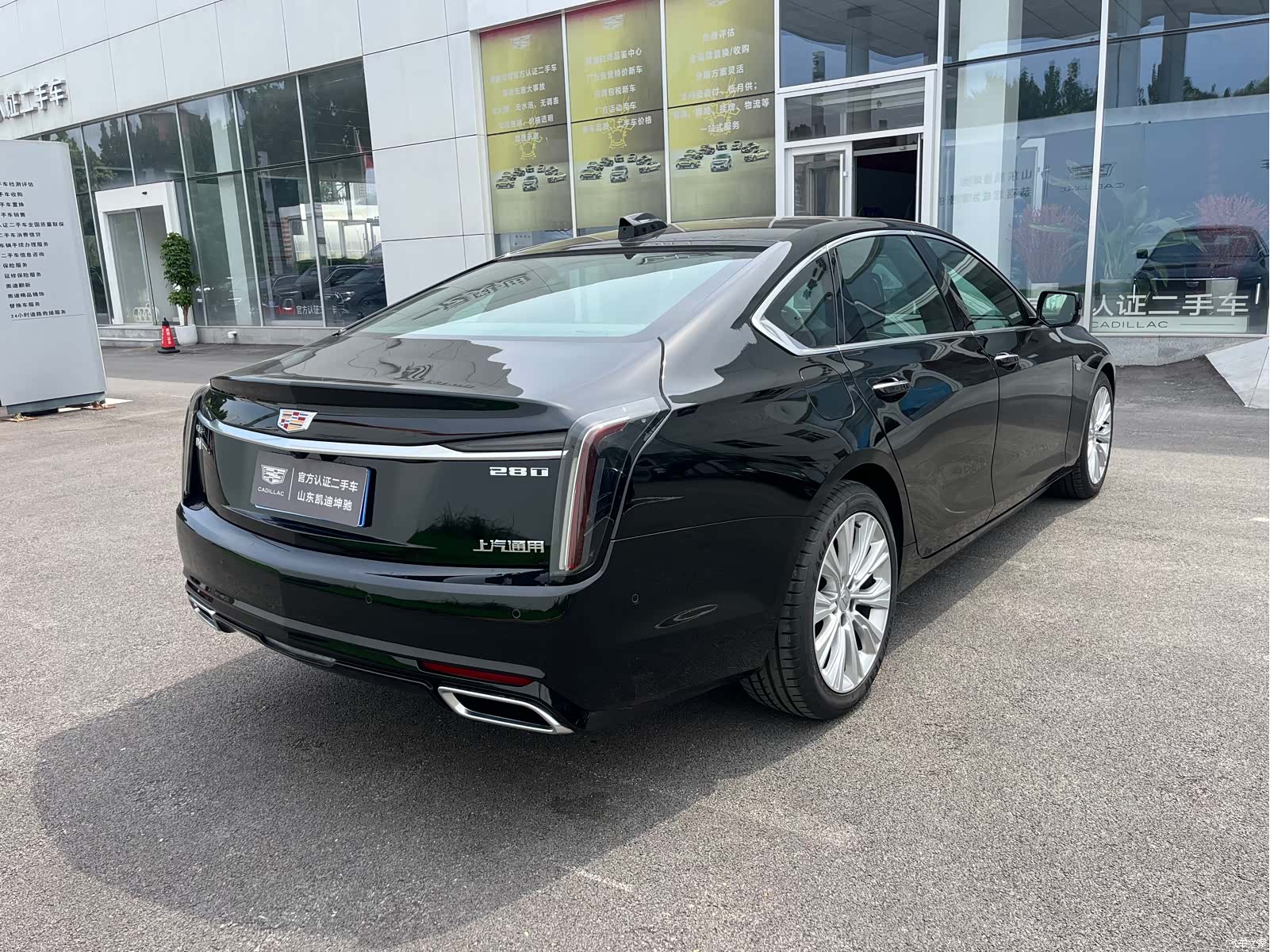 Cadillac CT6, 2025 15