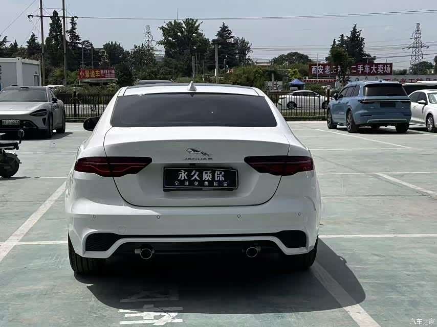 Land Rover XEL, 2020 21