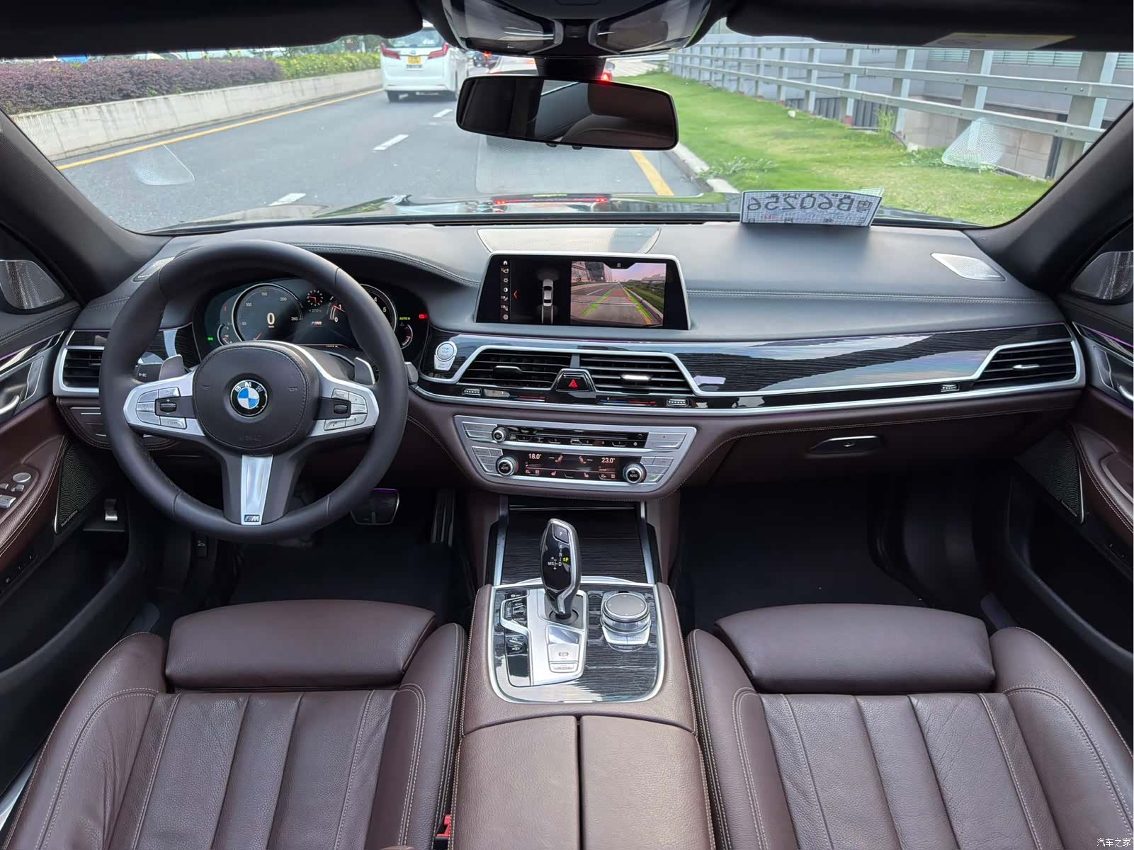 BMW 7 Series, 2018 8
