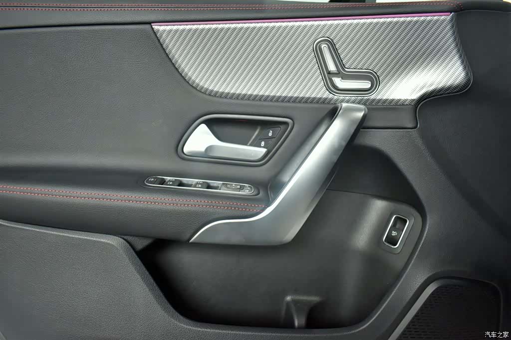 Mercedes-Benz A-Class, 2024 9