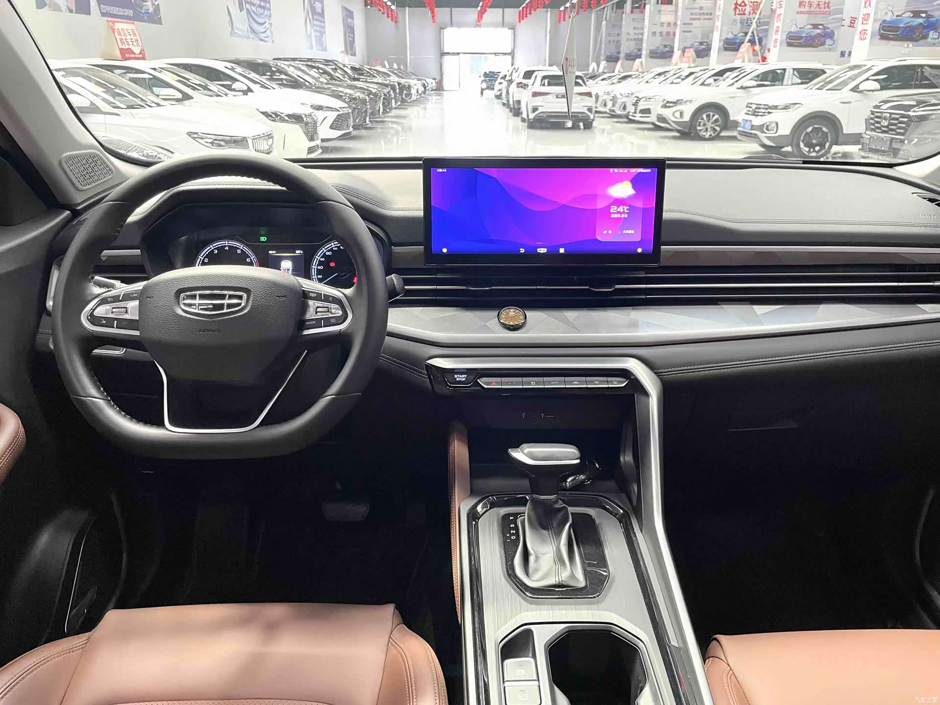 Geely X6, 2022 9