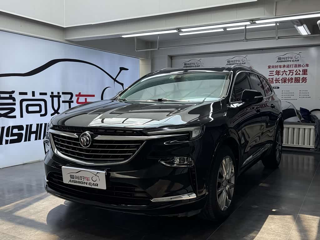 Buick Enclave