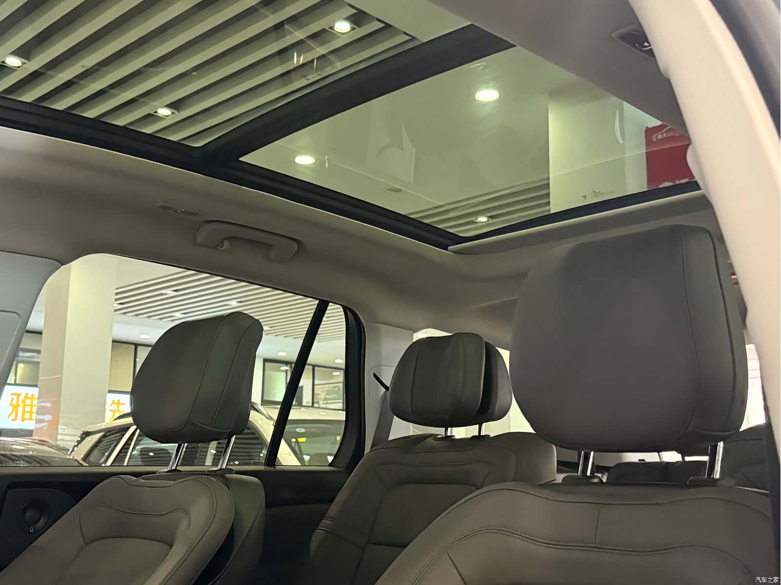 Lincoln Aviator, 2025 11