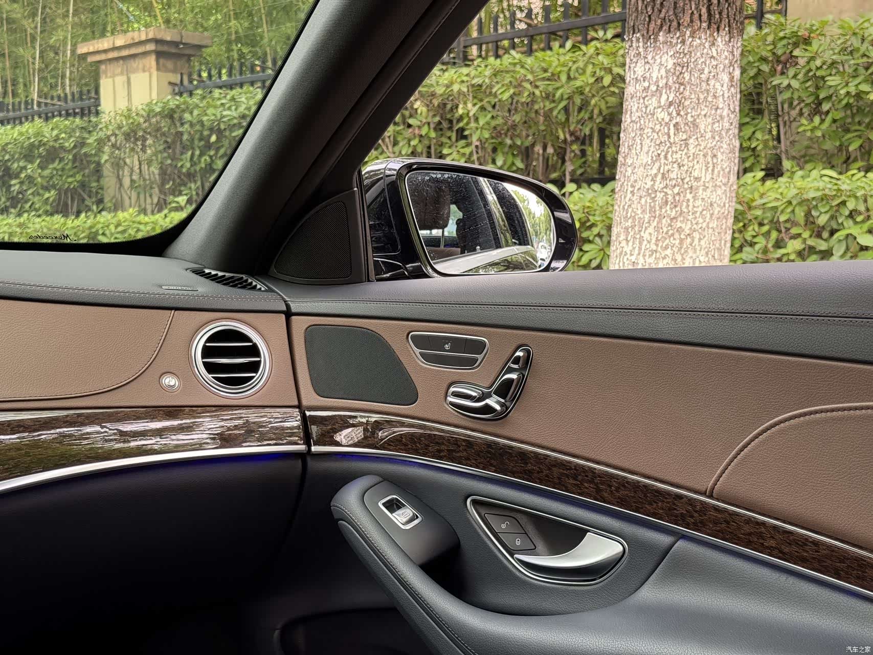 Mercedes-Benz S-Class, 2020 10