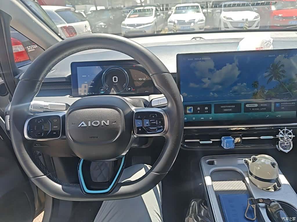 Aion Y, 2024 10