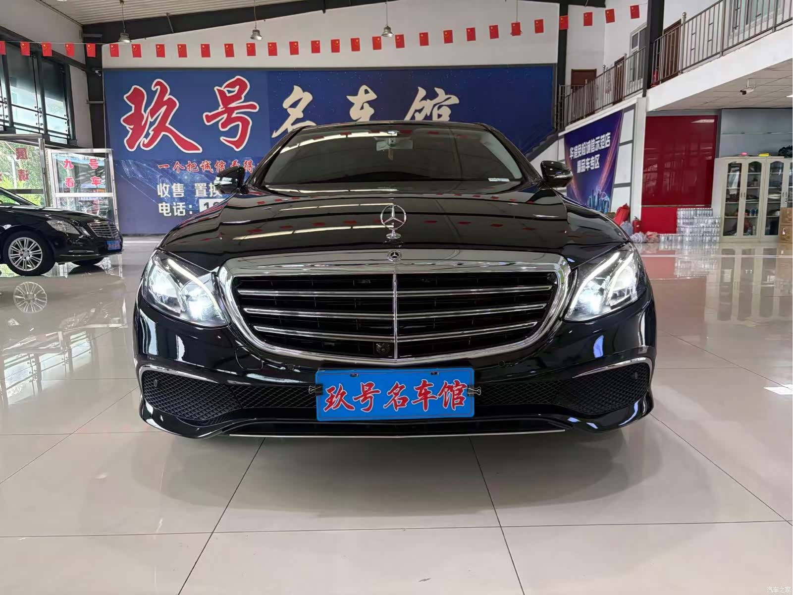 Mercedes-Benz E-Class, 2018 2
