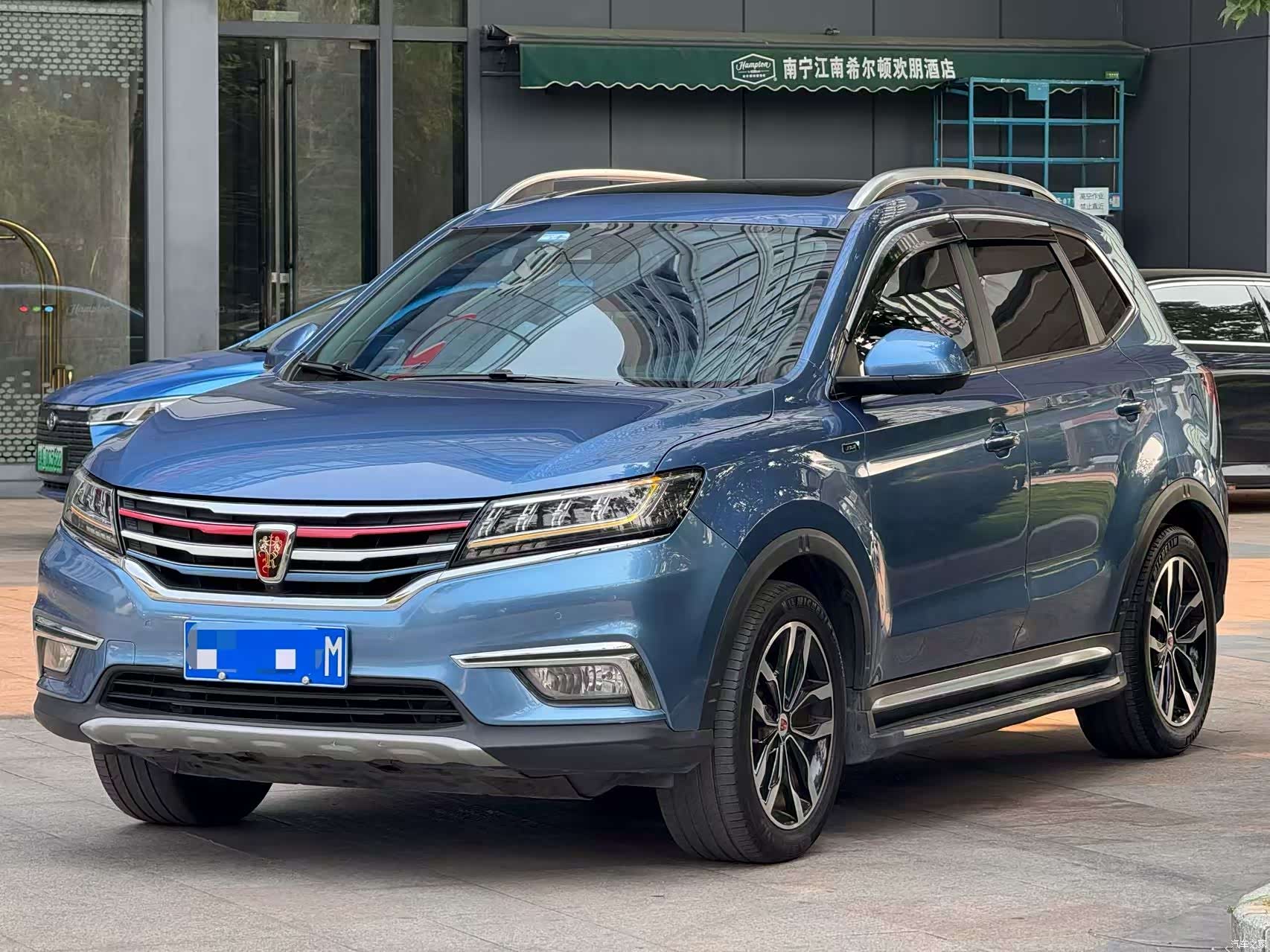 Roewe RX5, 2017 1