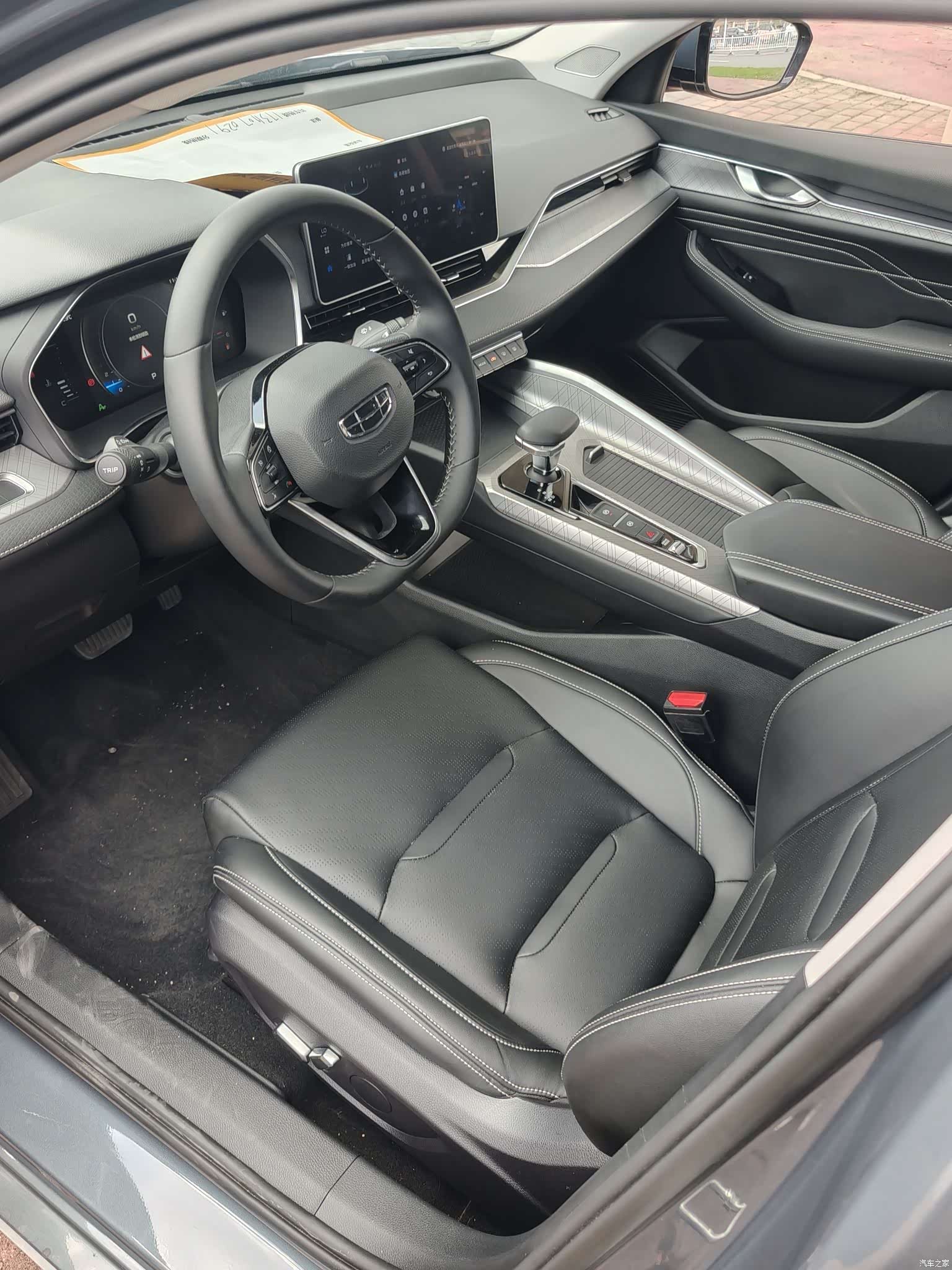 Geely Preface, 2022 7