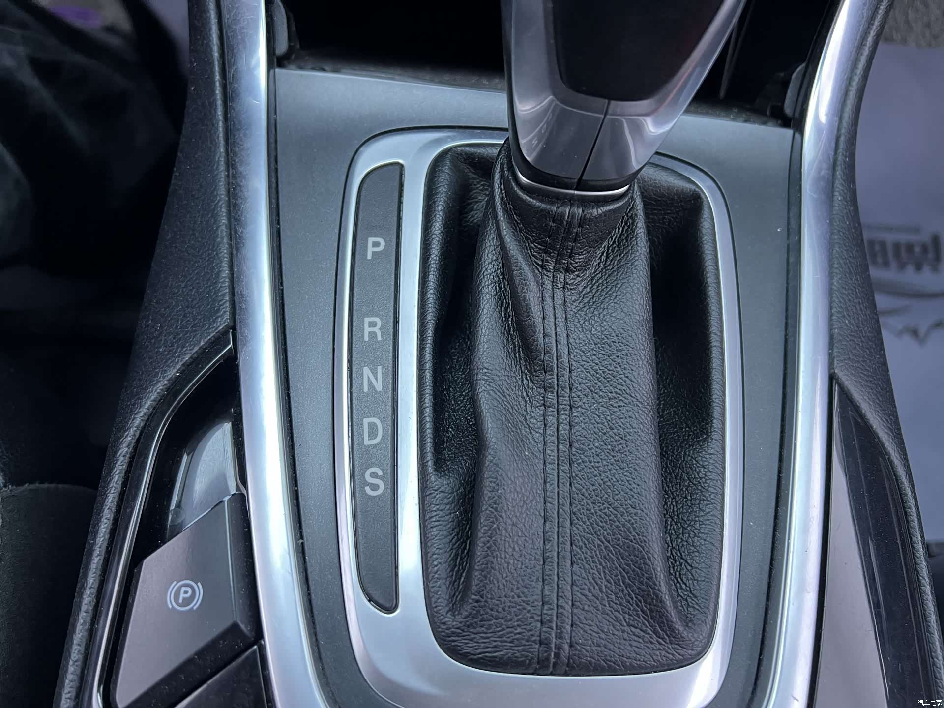 Ford Edge, 2017 35