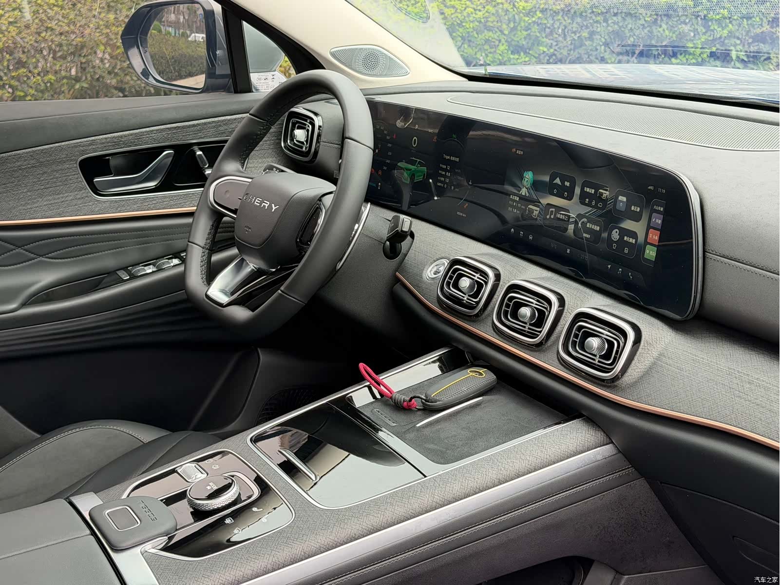 Chery Tiggo 9, 2023 19