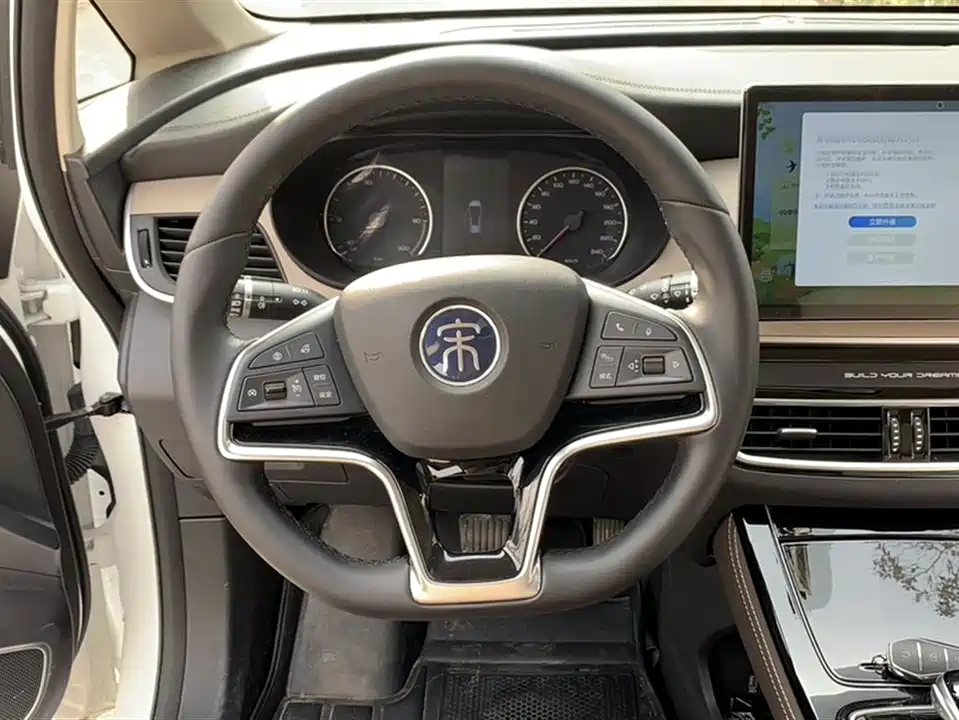BYD Songjiang