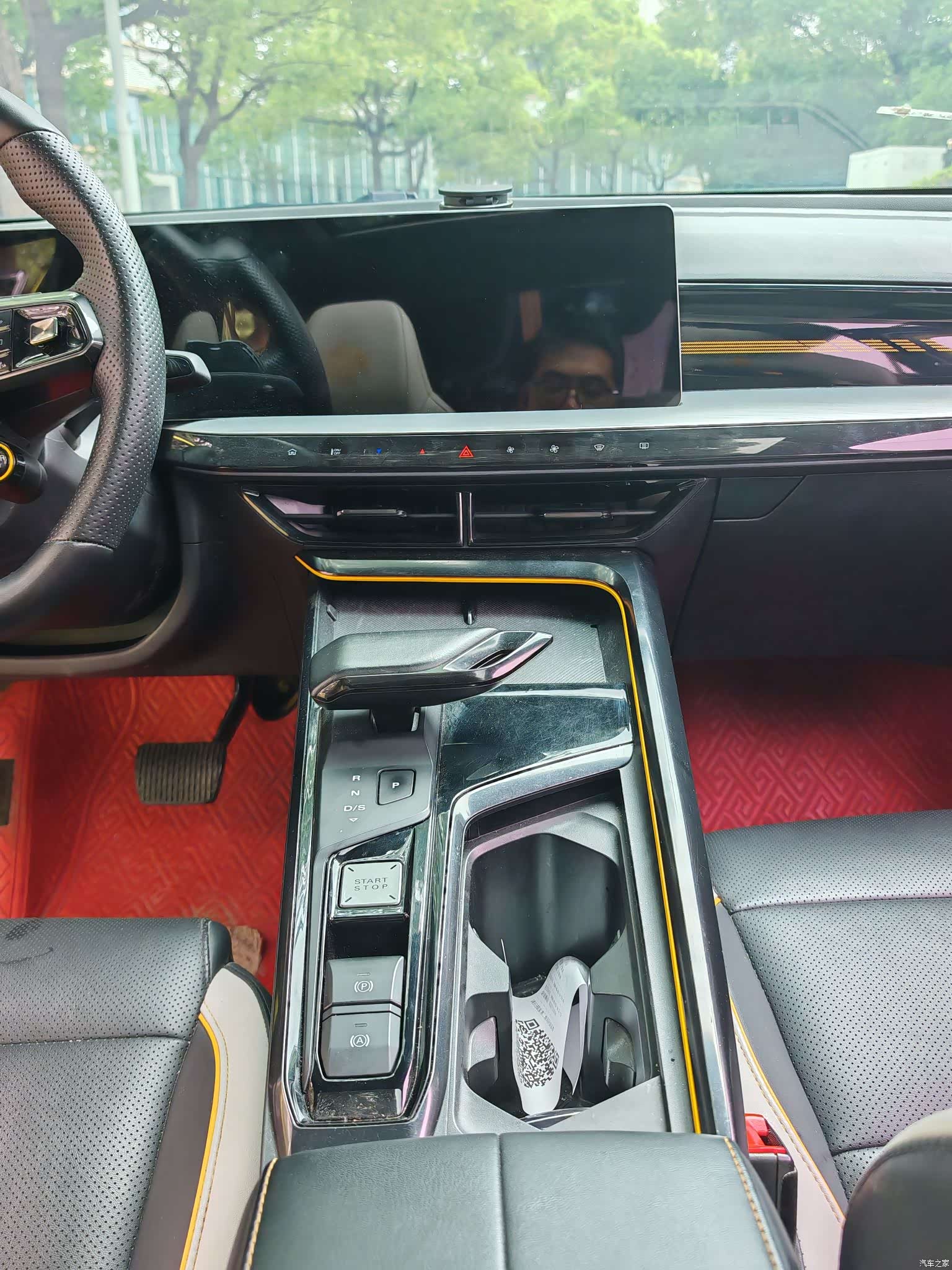 MG MG5, 2022 19
