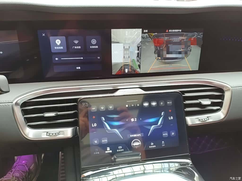 Hongqi E-HS9, 2023 13