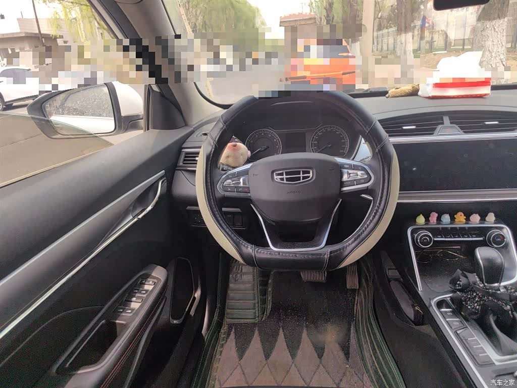 Geely Binray, 2020 3