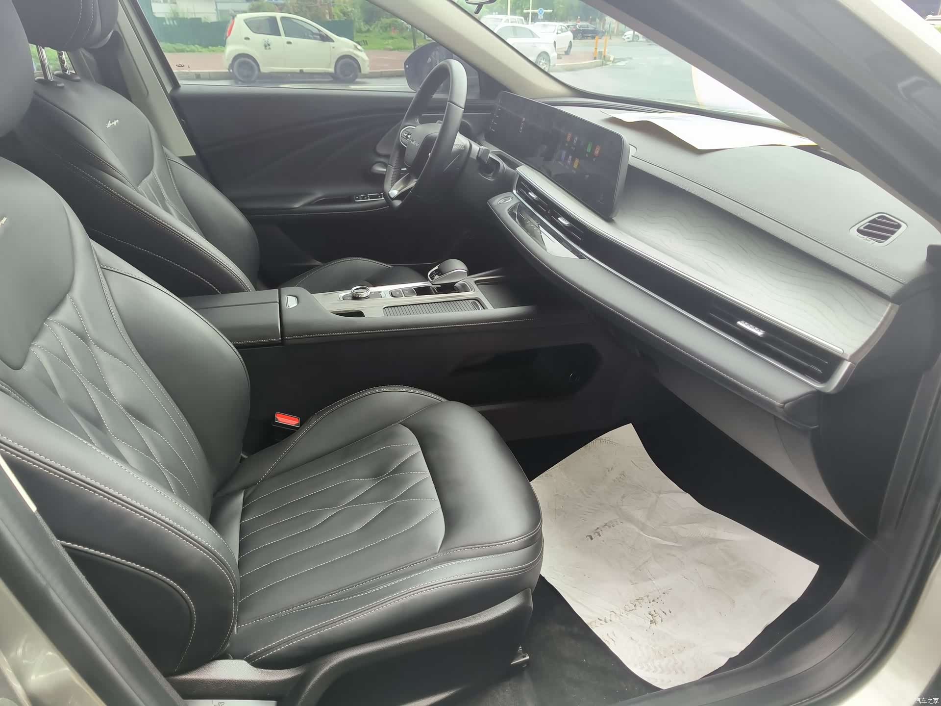Chery Arrizo 8, 2024 12