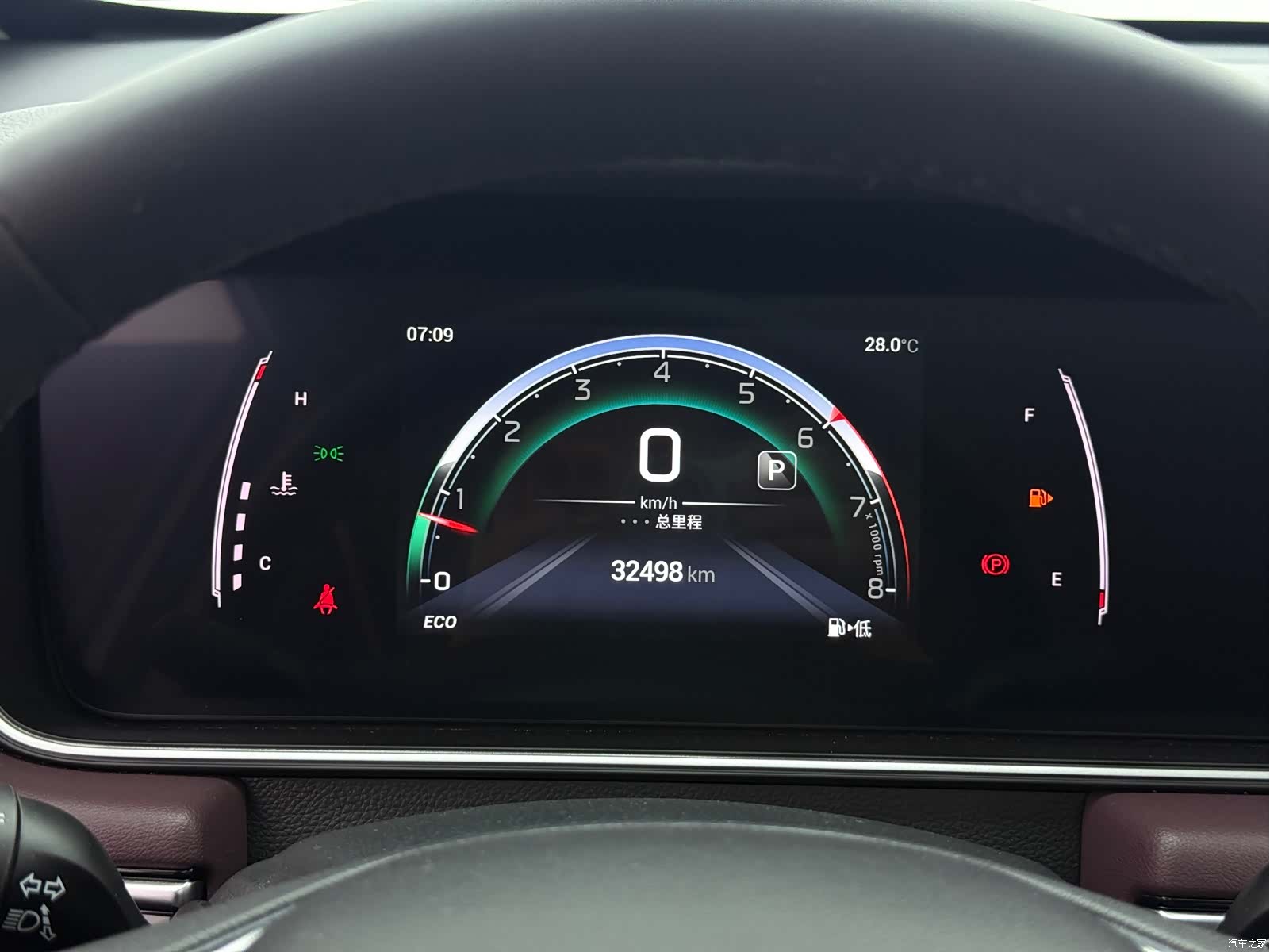 GAC M6, 2021 19