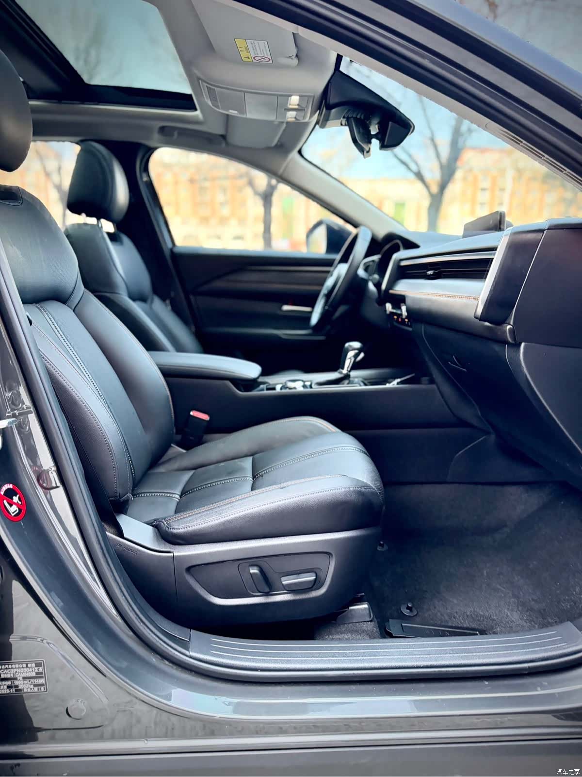 Mazda CX-50, 2023 12