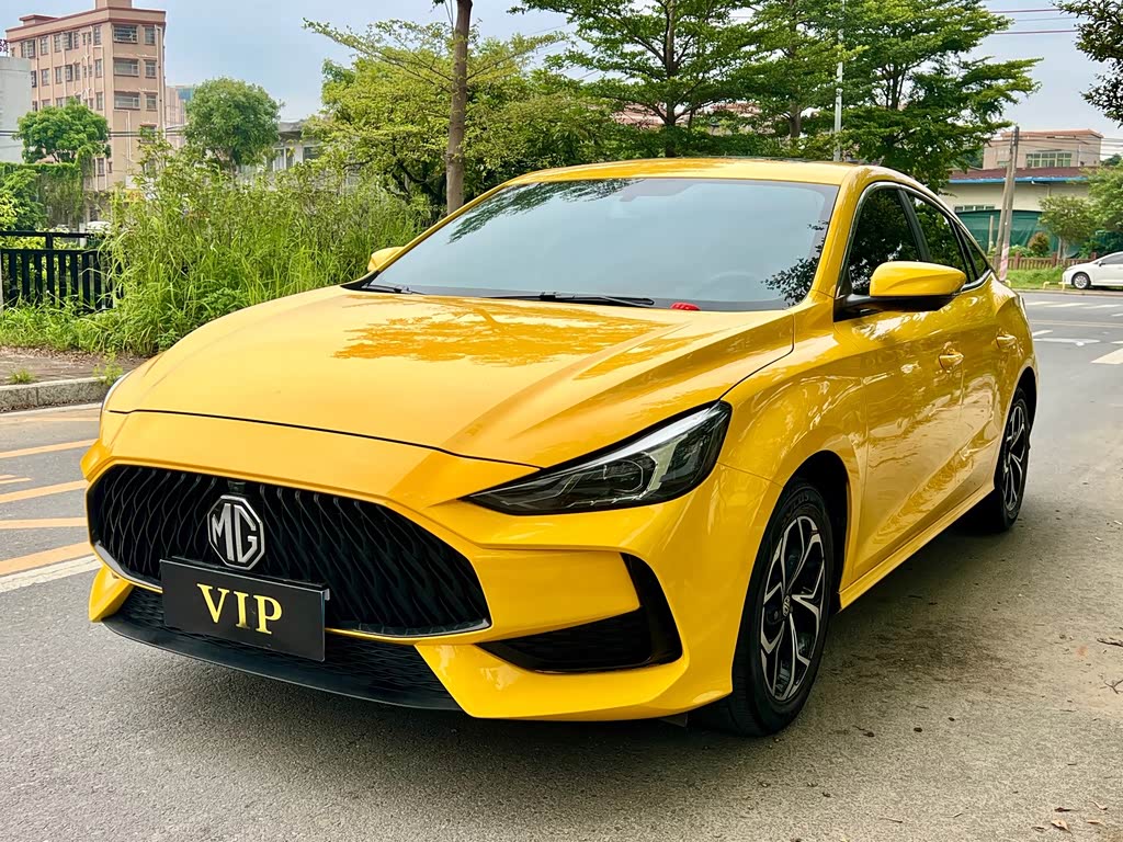 MG 5