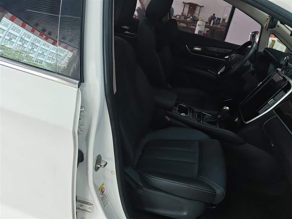 BYD Song MAX