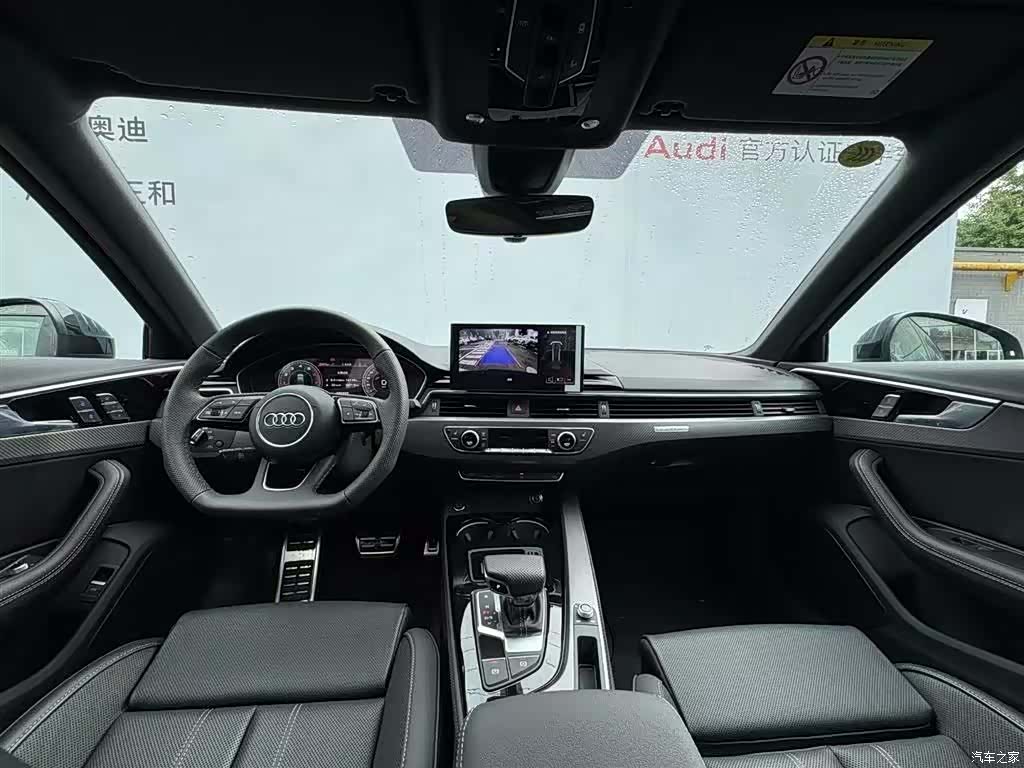 Audi A4L, 2025 12