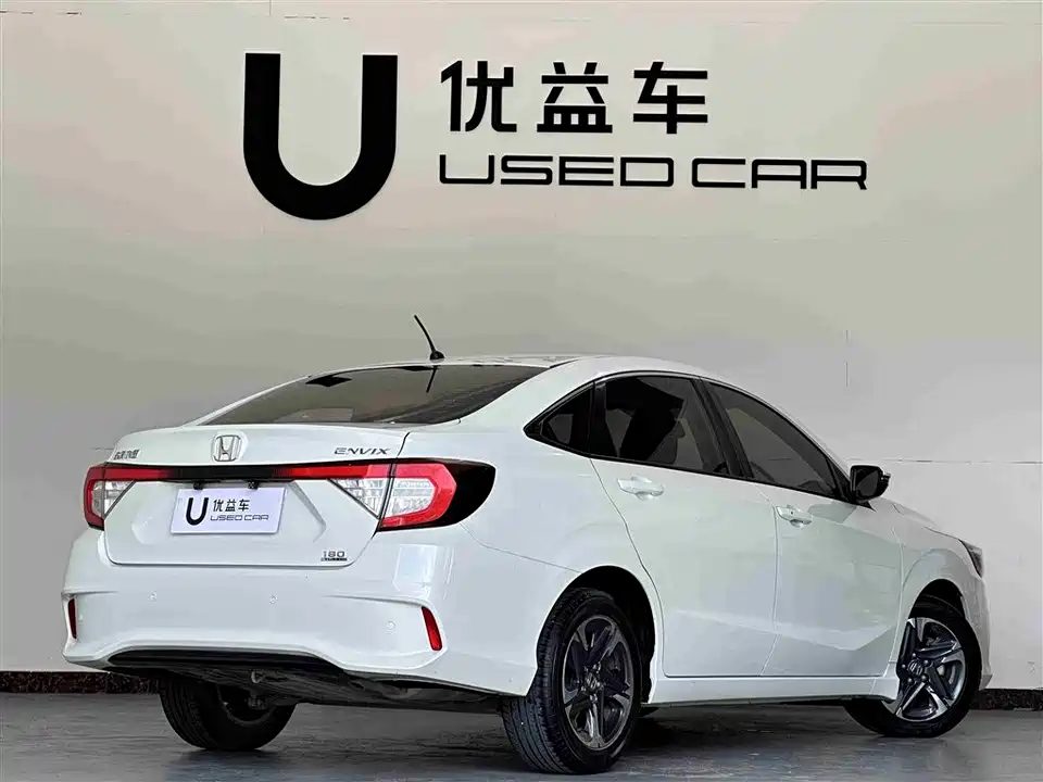Honda Enjoy domain