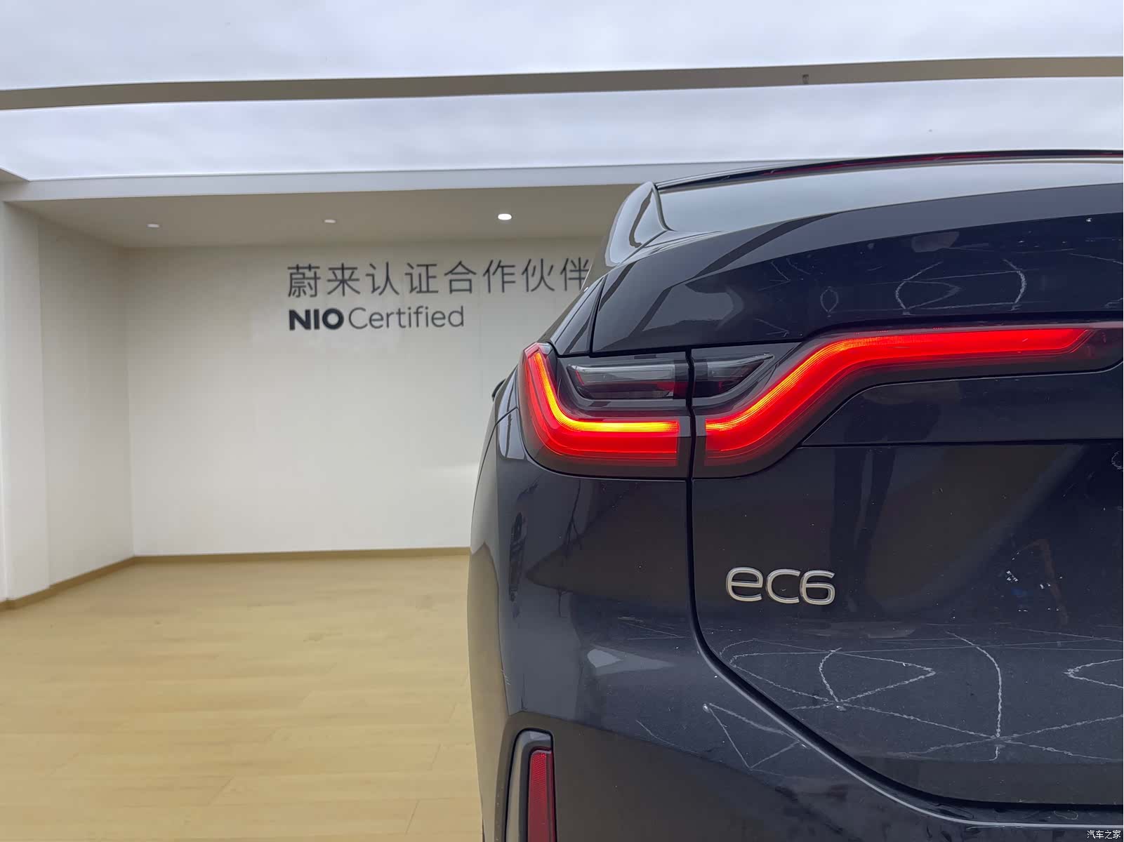 NIO EC6, 2022 23