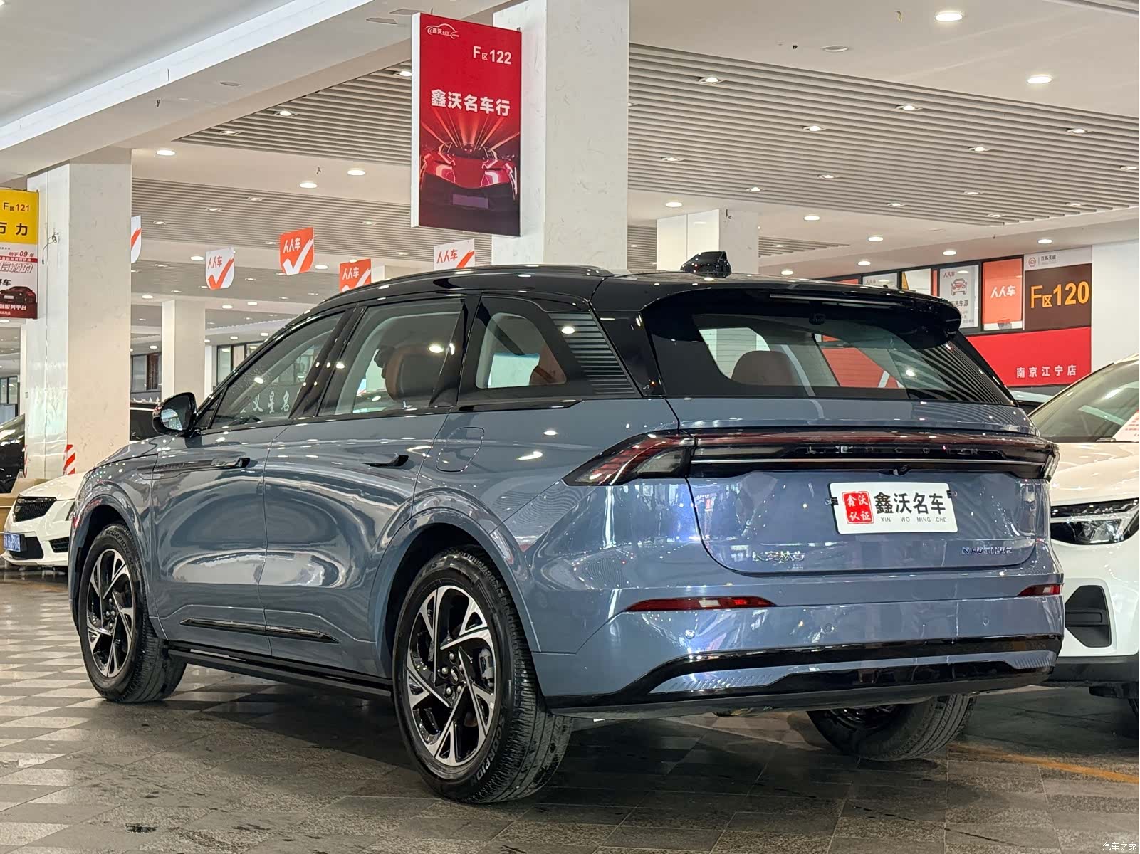 Lincoln Nautilus, 2025 4