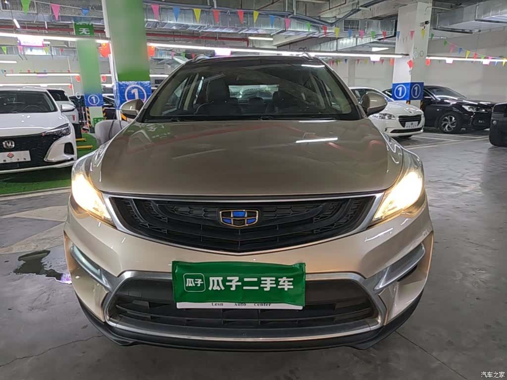 Geely Emgrand, 2017 3