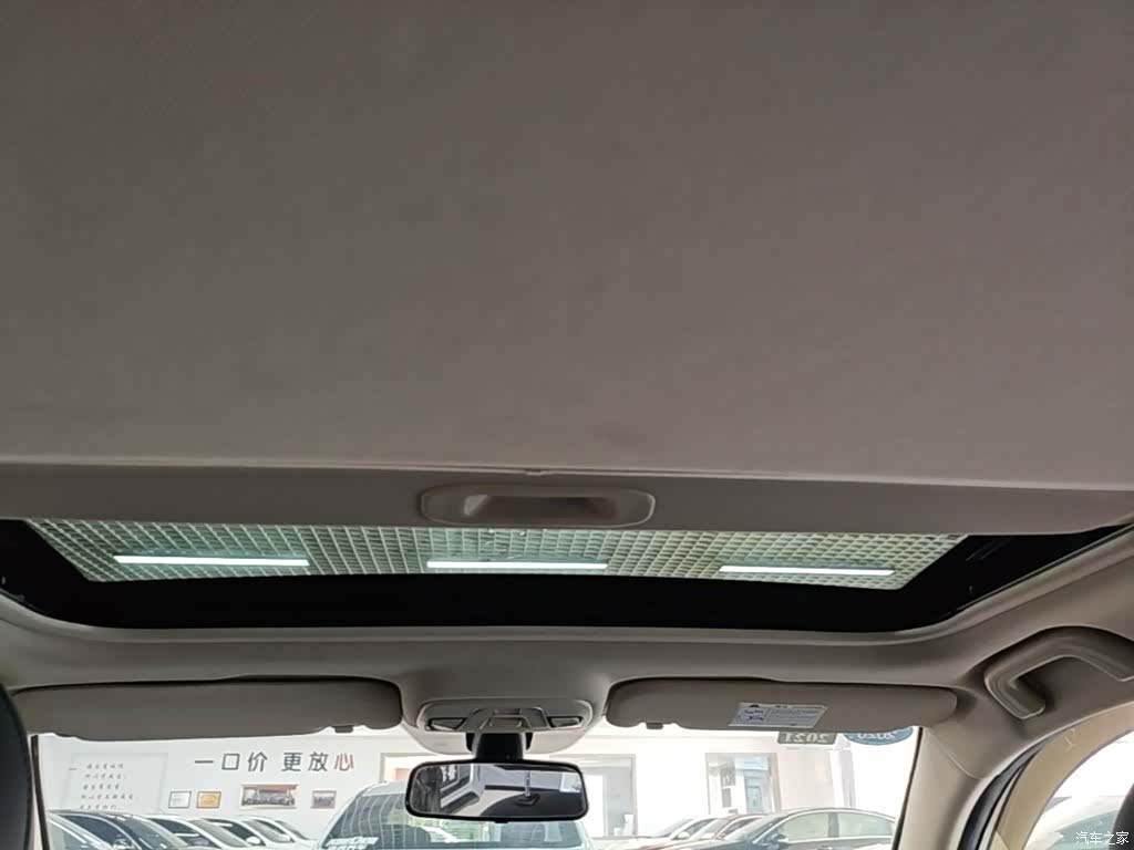 Geely VI, 2019 18