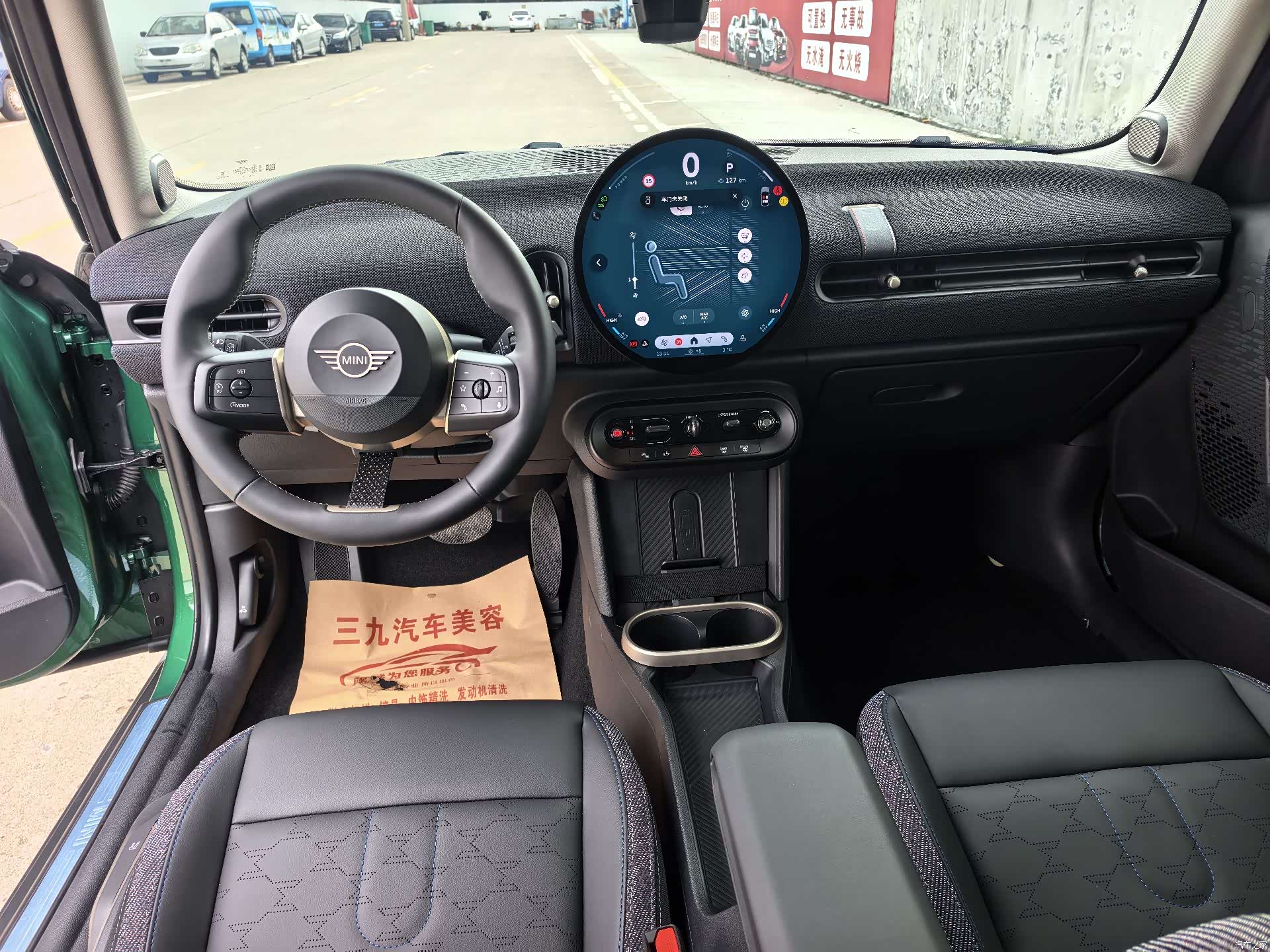Mini Cooper, 2025 7