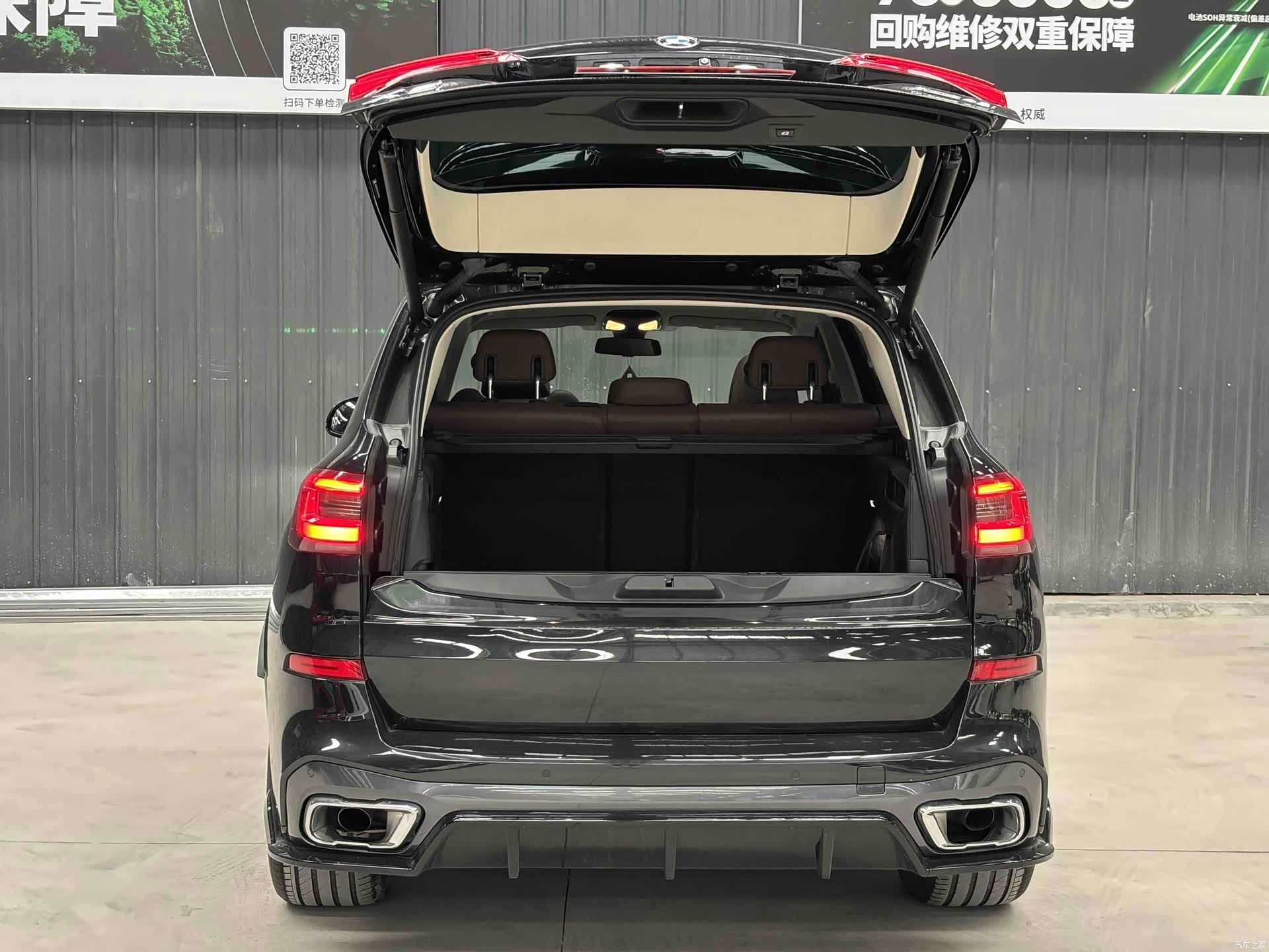 BMW X5, 2019 27