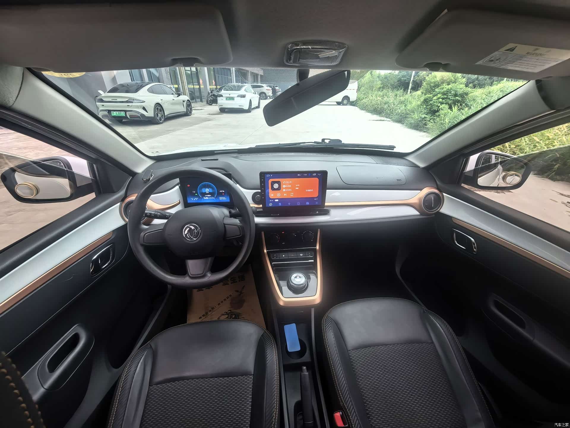 DongFeng EX1, 2022 4