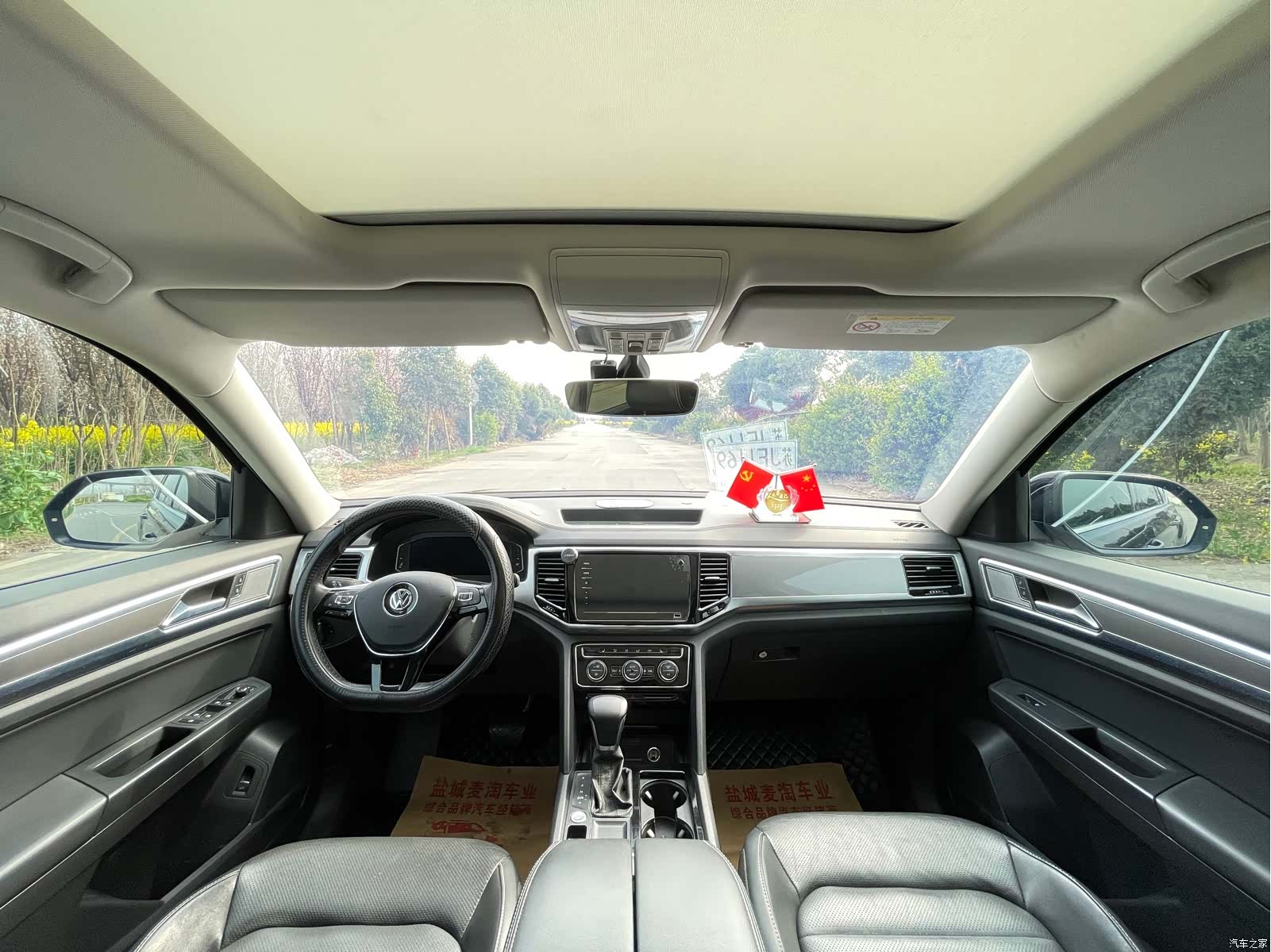Volkswagen Teramont, 2020 12