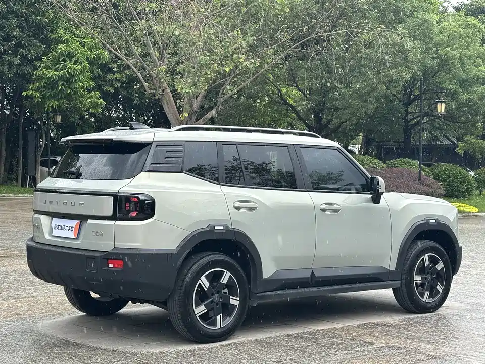 Jetour Free man