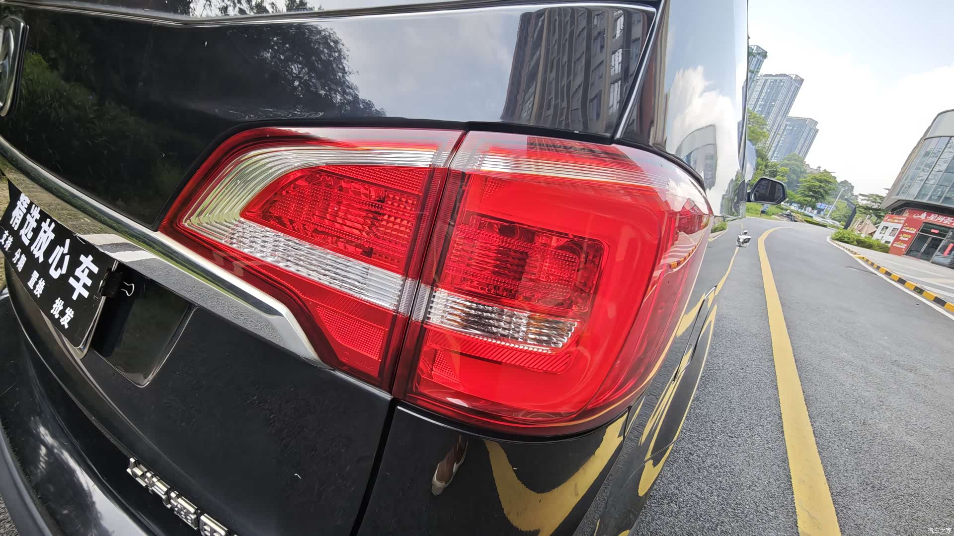 Wuling 730, 2016 20