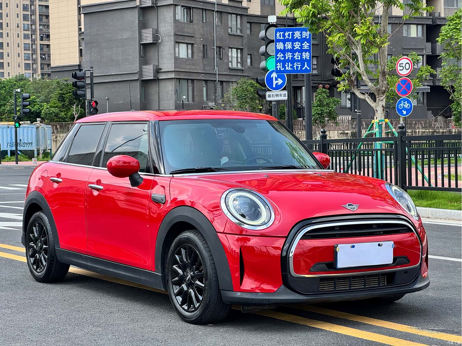 Mini ONE, 2023 1