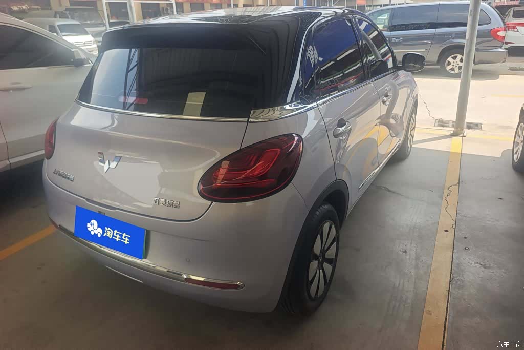 Wuling Bingo, 2025 3