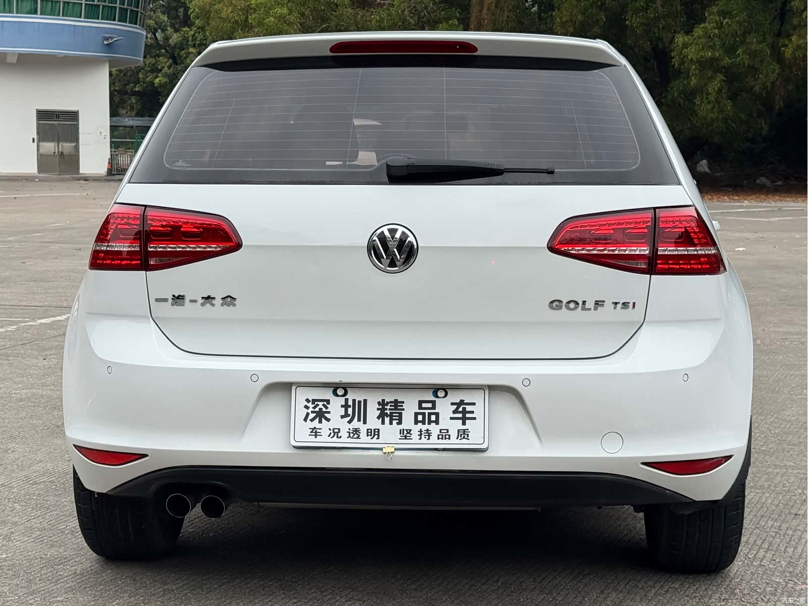 Volkswagen Golf, 2016 6