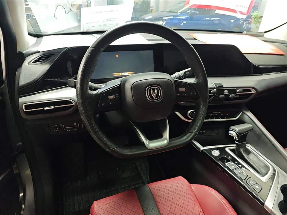 Changan Yidong