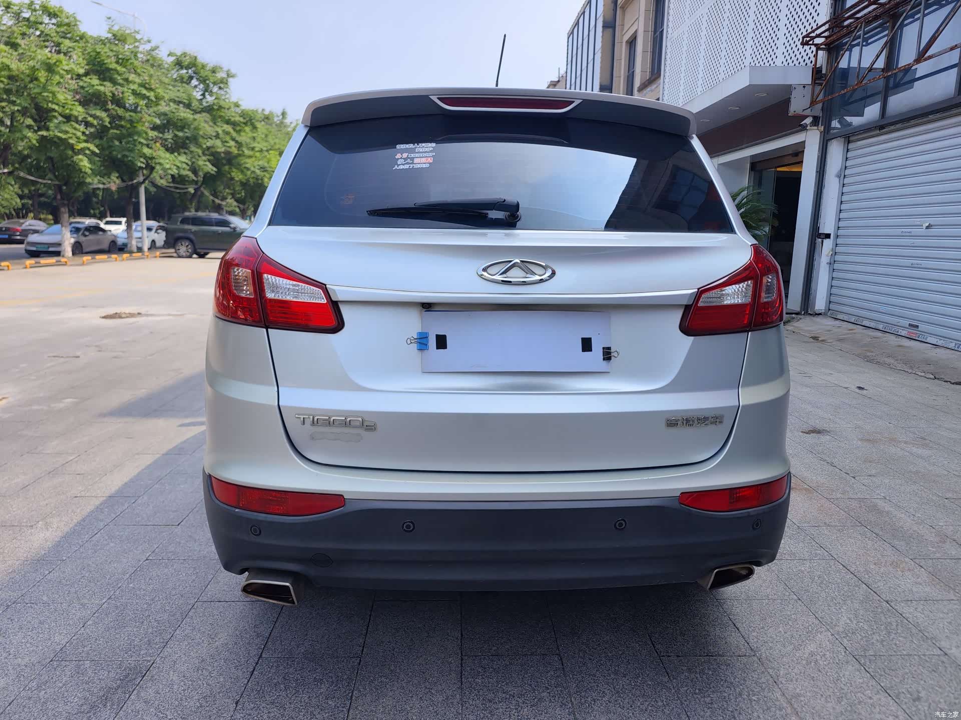 Chery 5, 2014 16