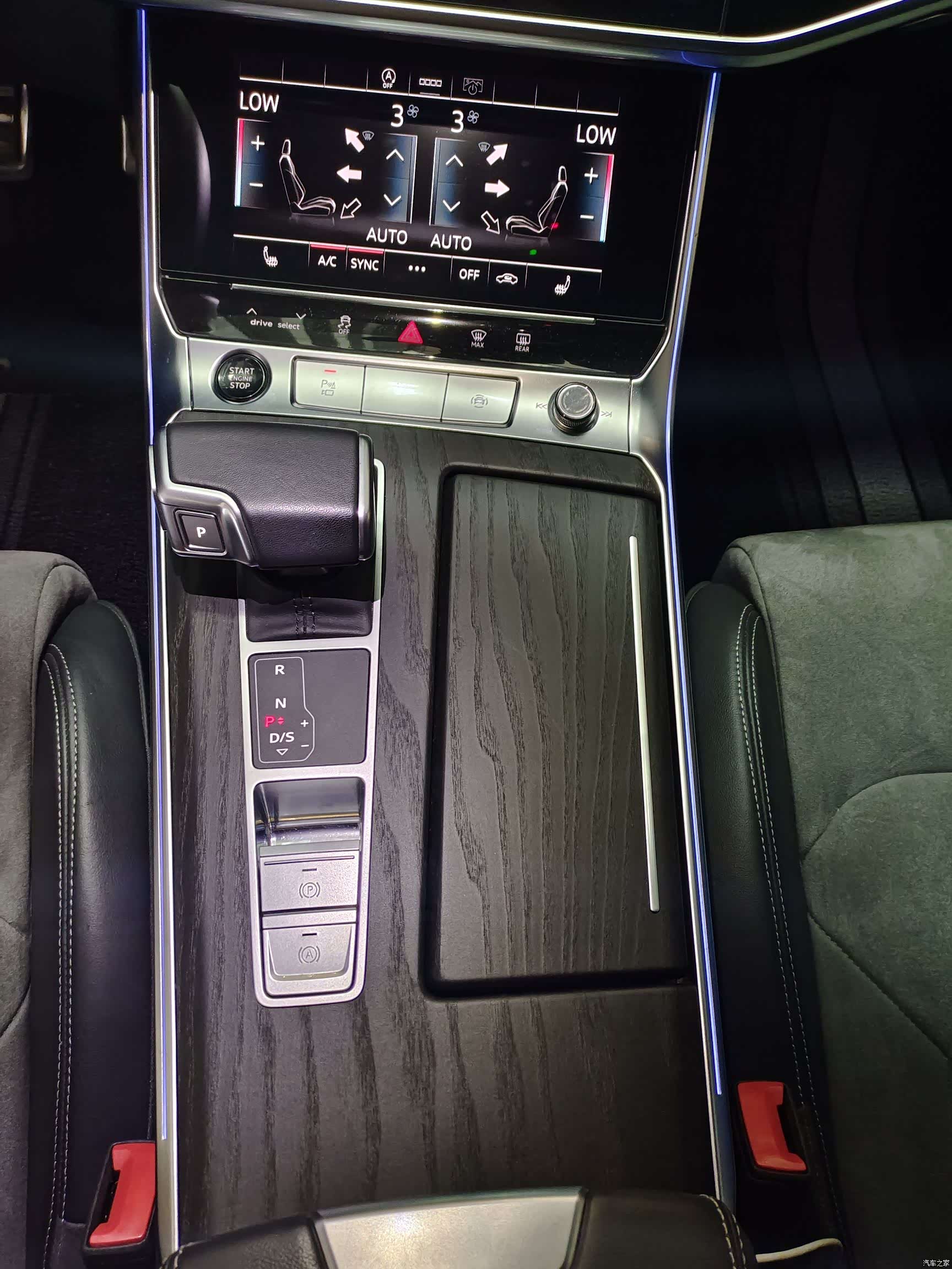 Audi A6L, 2024 9