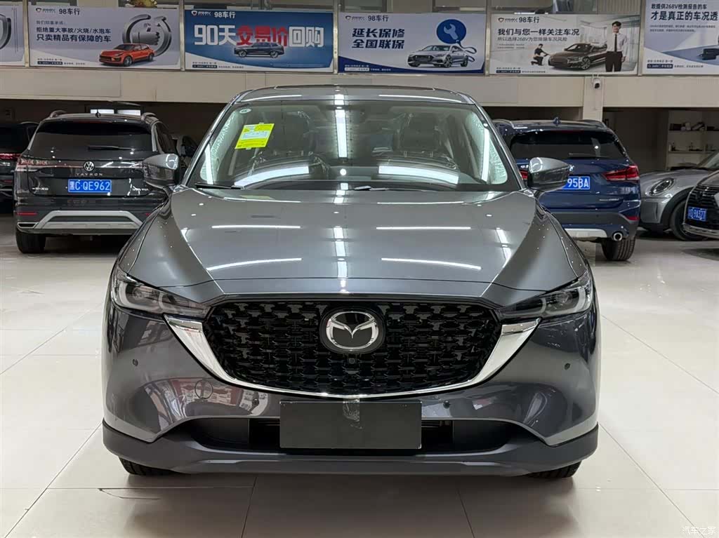 Mazda CX-5, 2026 2