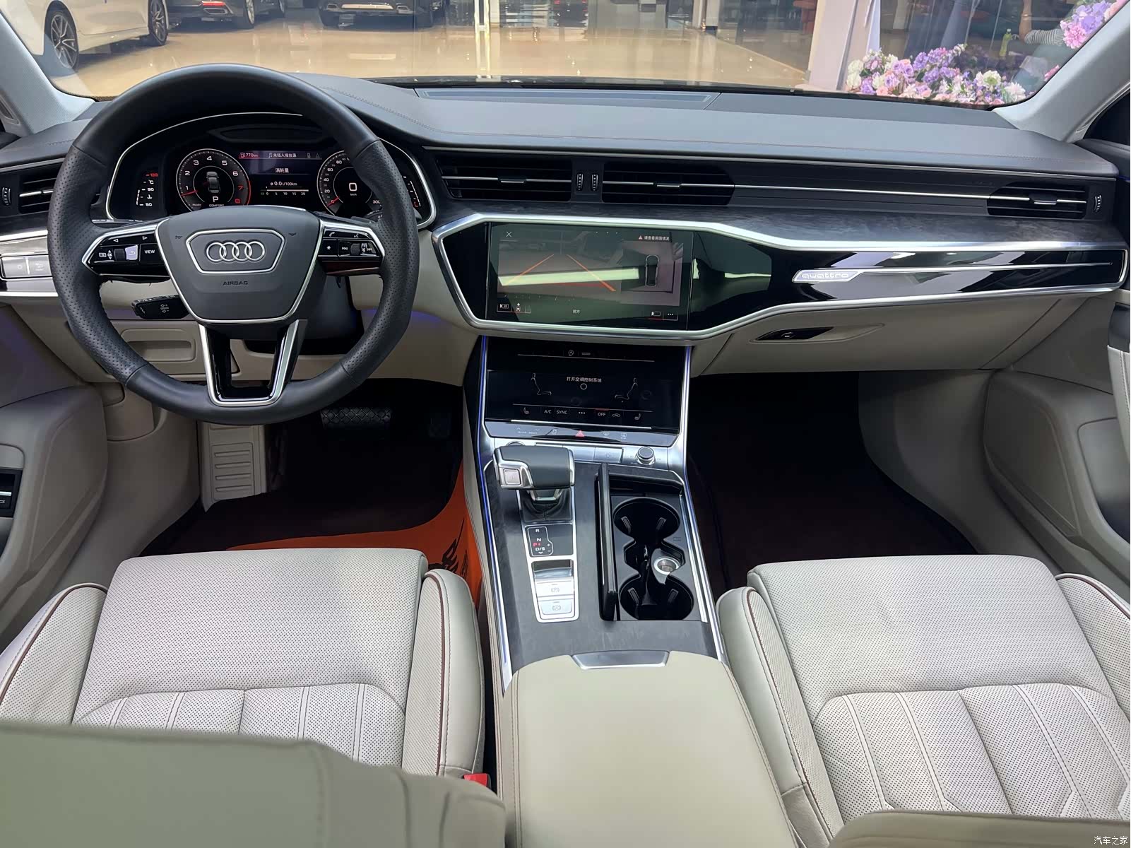 Audi A6L, 2022 11