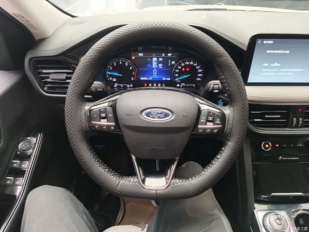 Ford Escape, 2021 11