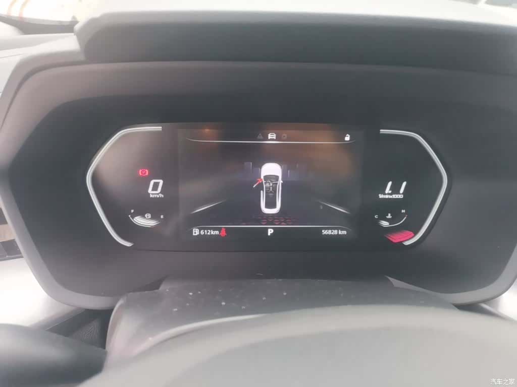 MG MG5, 2021 12