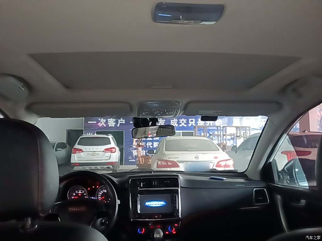 Haval H6, 2017 18