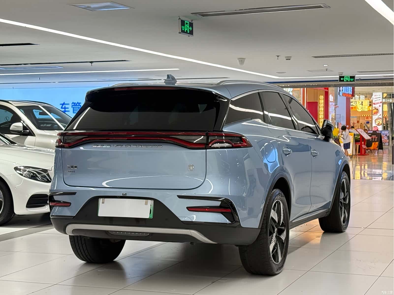BYD Tang, 2024 7