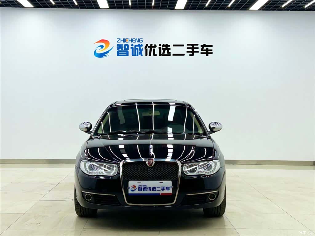 Roewe 750, 2014 2