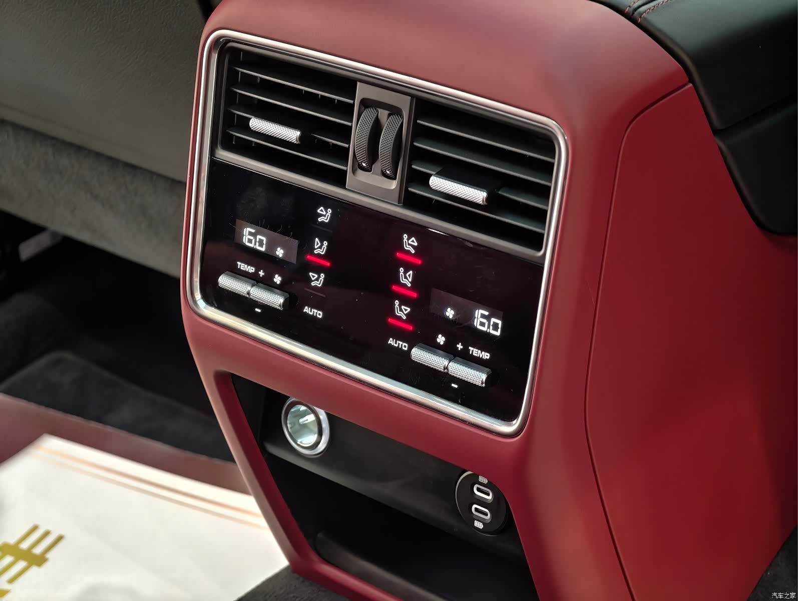 Porsche Cayenne, 2023 11